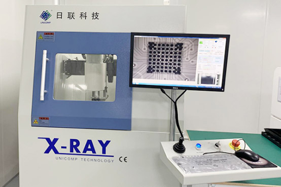 X-RAY檢測設(shè)備